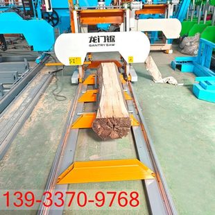 全自动重型卧式龙门带锯机木工开料机方木开板锯小型圆木推台锯