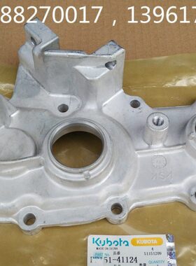 久保田NSPU高速插秧机丝杆传送箱R  右（原厂） -4112