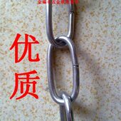 饰链 201不锈钢链 晾衣链起重链条3厘4厘 宠物链 装 挂链子 环形链