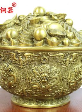 宇卓铜器纯铜一碗金黄铜一碗金铜工艺品家居装饰摆件