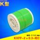 IEC 0.3 K型热电偶线K型铁氟龙测温线欧标感温线补偿导线KXFF