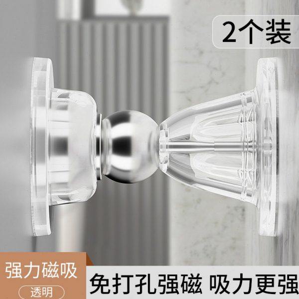 门把手防撞垫房门防盗门卧室门后吸门固定免打孔门阻器硅胶门挡器,收纳整理,桌脚垫,淘宝优惠券,粉丝福利购,淘宝优惠卷