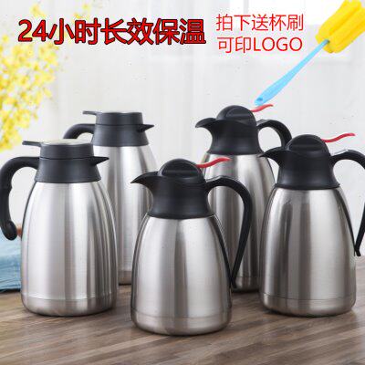 热水瓶家用暖壶保温水壶家用保温水壶不锈钢保温壶1/1.5/2升L大号
