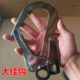 安全钩连接扣大号钩快挂钩安全防护用品钩子户外用品超大钩子 包邮