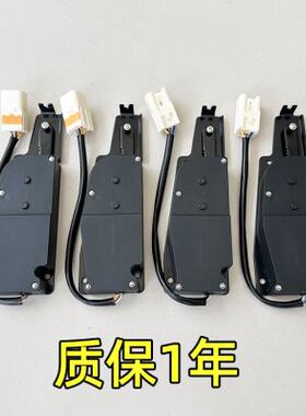适用汉兰达A6L途锐C260E260新E迈腾电动尾门下电吸锁马达盒拉线绳
