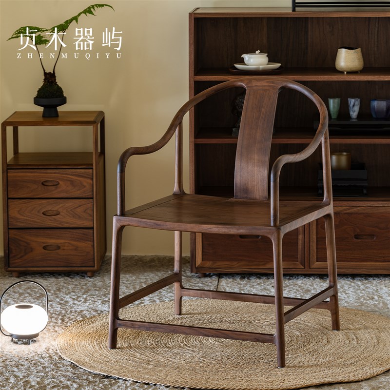 贞木器屿茶e空间圈椅茶室主人椅黑胡桃木新中式禅椅宋式美学书房