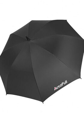 autofull傲风定制雨伞