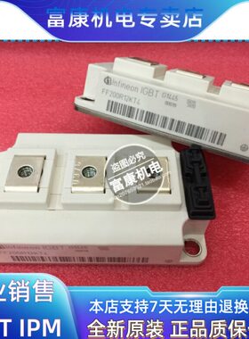 FF400R12KT3 FF200R12KE3 FF300R17KE3 FF300R17KE4
