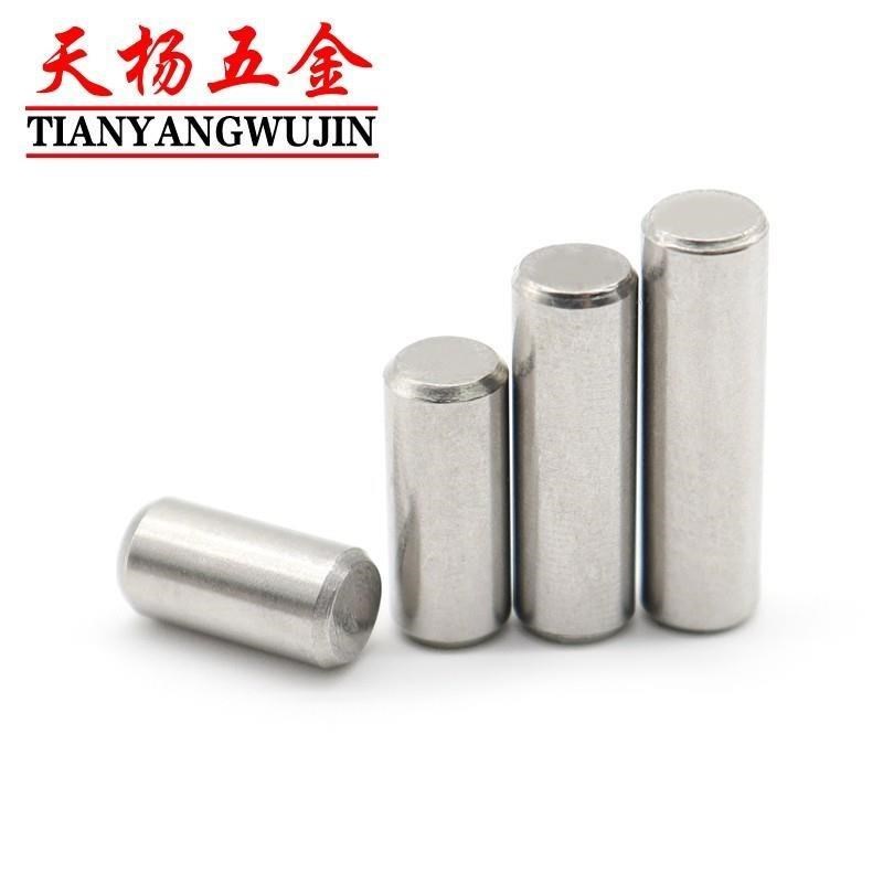 速发。M1 M2 M1.5 M2.5实心圆柱销304不锈钢销钉销针固V定销*x4x5