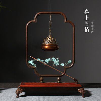 喜上眉梢倒流新中式创意悬挂式熏香炉如意吊炉古线香炉家居摆件