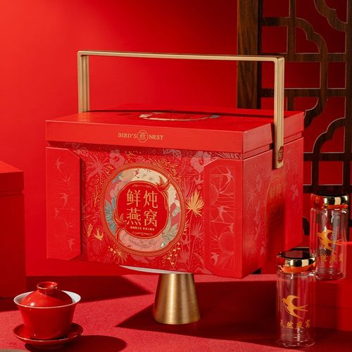 新款手提燕窝保温j箱礼盒空盒8-10瓶装端午中秋礼盒定制LOGO