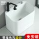 家用大号陶瓷拖把池一体带龙头孔阳台卫生间洗地拖布池防溅水墩布