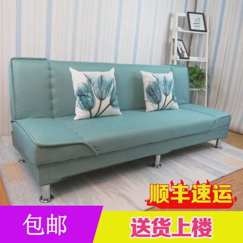 4I可折叠布艺沙发客厅小t户型简易沙发单人双人三人沙发1.8米沙发