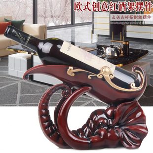 乔迁新居轻奢红酒架高档摆件家用客厅酒柜葡萄酒架欧式创意装饰品