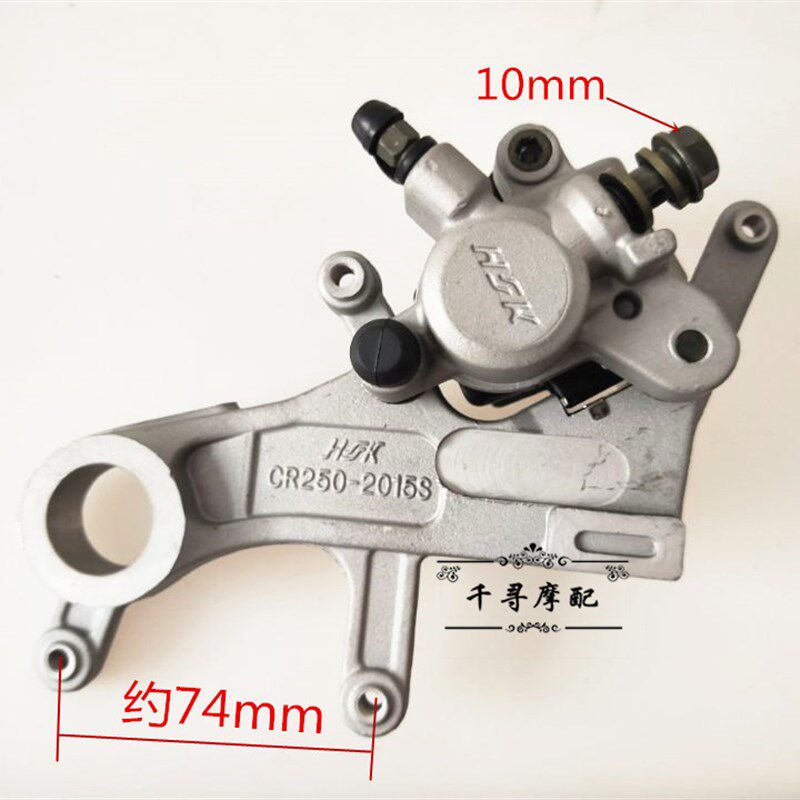 华洋T4T6K6贵尊极盗者泰坦迈克z斯正林MX6北海亚后碟刹泵 后刹车