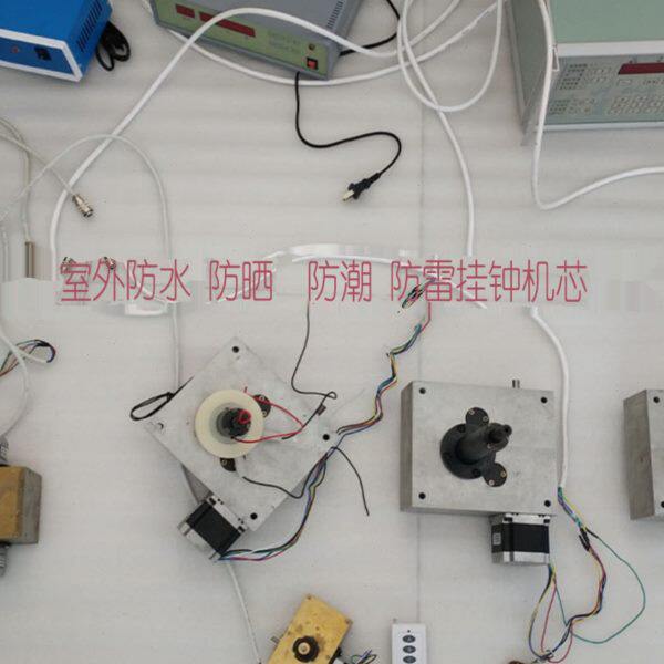 建筑塔钟机芯室外大挂钟教堂钟学校钟大型挂钟机芯GPS对时机械钟