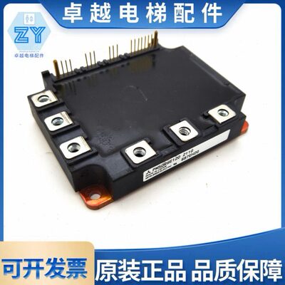 PM150RSE060-8 PM100RSE060 211G PM75RSE060 PM75RSE120 PM50RSE