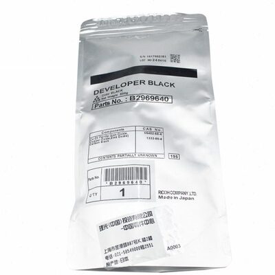适用 理光 MP 4000 4001B 5001 4002SP 4500 5000B 显影剂 载体