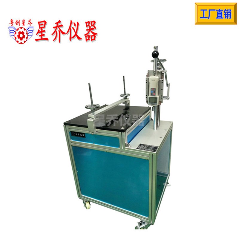 炊具手柄扭力试验仪 炊y具手柄试验机 锅具手柄试验机