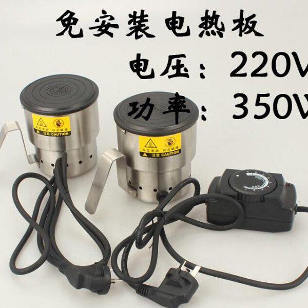 圆筒保温电热板布菲炉发热板咖啡鼎带温控不锈钢自助餐炉调温杯