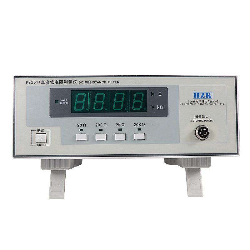华知科 PZ2511m/2512 直流低电阻测试仪 数字式兆欧表微姆计欧姆