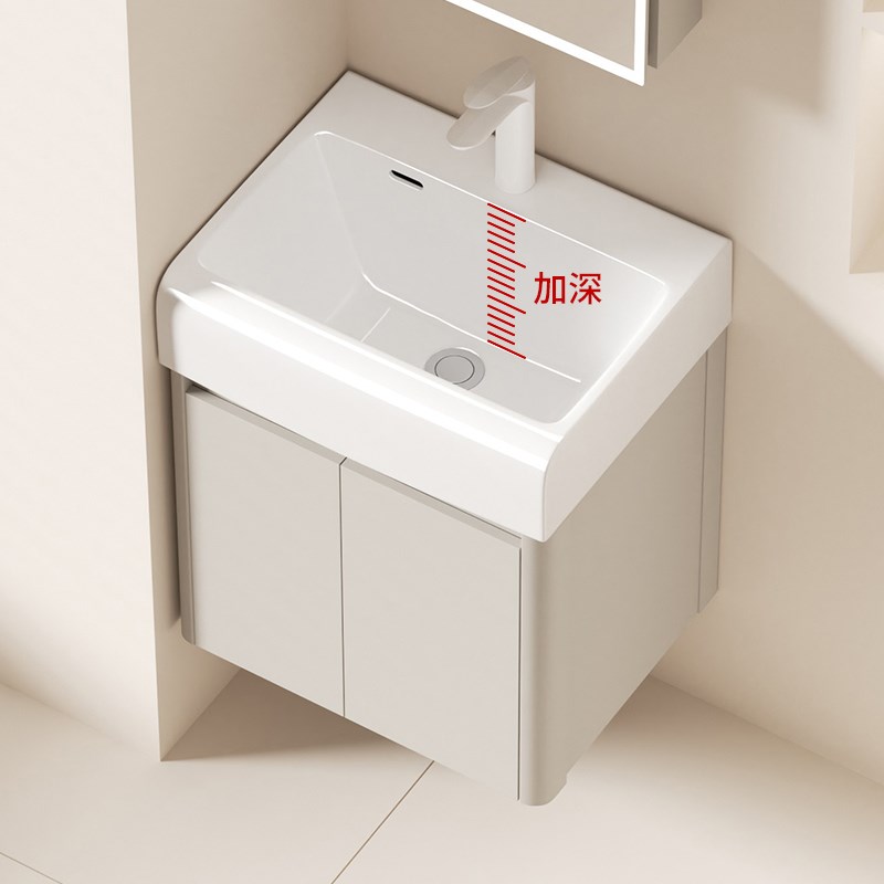 太空铝蜂窝浴室柜组合小户型卫生间洗G手盆迷你洗漱台陶瓷一体深