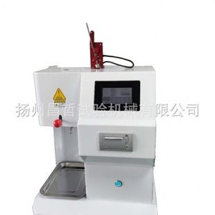 PP熔喷料熔融指数测定仪   体积法+质量法熔体流动速率仪
