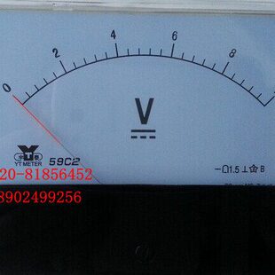 直流电压表59C2-10V 100V 150V 250V 300V 450V 59C2-V安装式电表