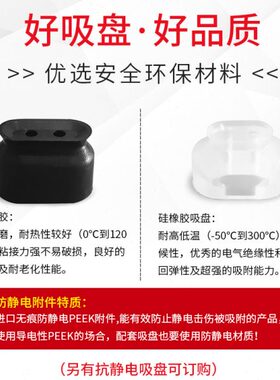 双层风琴型真空吸盘单件吸嘴J-WEB73/WEB74-D4/D6/D8/D10/D15/D20