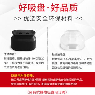 双层风琴型真空吸盘单件吸嘴J D15 WEB74 D10 D20 WEB73