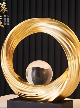 威远滚动a电视柜酒柜装饰摆件客厅无障碍豪华典雅办公室典雅典雅