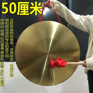实木木质锣槌开道锣槌手工铜锣棒川锣大锣鼓槌敲锣棒抄锣锤乐器