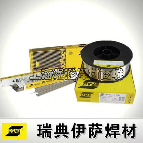 瑞典伊萨OK5183(ER5183)铝镁合金焊丝1.0/1.2/1.6mm进口