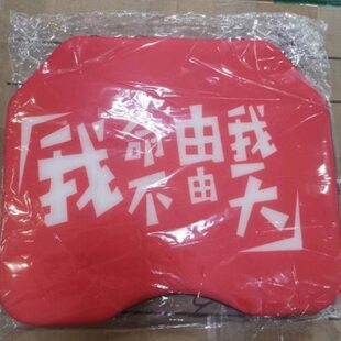 钓鱼桶配件坐垫炮台支架全磁饵盘储物盒桶盖手提把