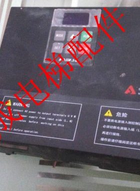 电梯配件 宁波申菱门机控制器/门机变频器 NSFC01-01A完全替代