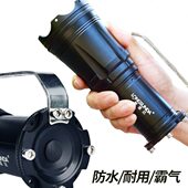 朗圣达狂蟒户外高亮远程大光圈强光手电筒超亮实心一体仓超XP70灯