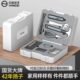 德国进口扬子家用五金工具箱多功能日常家庭维修工具组合套电动螺