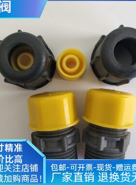 米顿罗电磁隔膜泵PD056-738NIPD046-728NIPD016-708NI单向阀LMI