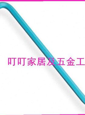 起撬612851 612855 612858 612859 612860 612871 612872 612873