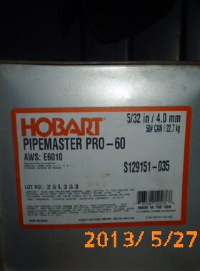 美国赫伯特E6010/E7010纤维素管道焊条E8010焊条 3.2/4.0mm