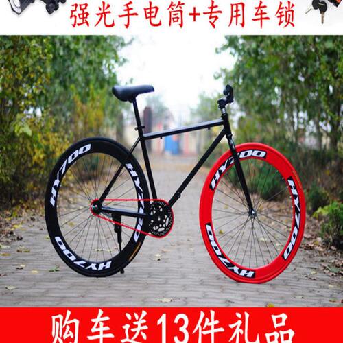 死飞自行车男倒刹2426寸学生轻便女士城市荧光公路复古成年人单车