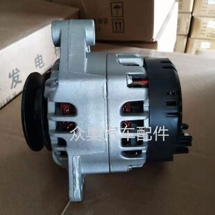 开利冷王冷机冷藏车大功率发电机105A发电机30-01114-34发电机
