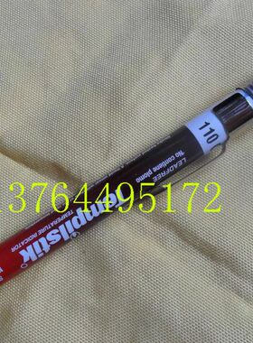 焊接辅助材料 美国天宝Tempilstik 测温笔110度 温度蜡笔110℃