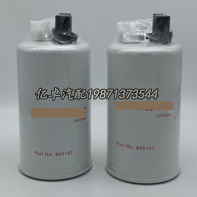 945147 4700945147 32/925763 6087447 33732 SN40602柴油滤清器