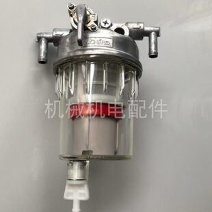 165 久保田挖机配件KX155 163 51360 5油水分离器总成RD451