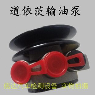 大柴解放DEUTZ德国道依茨输油泵发动机配件工程机械柴油车输油泵