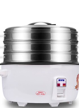 半球老式电饭煲10L13L18L23L28升4H5l食堂商用超大容量饭锅带蒸笼