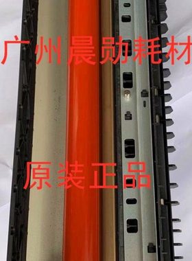 京瓷TA4002i 5002 6002i 5003i 6003i加热定影组件 FK-8550定影器