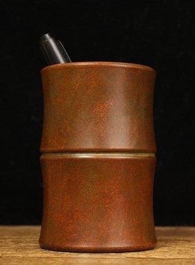 纯铜竹节笔筒摆件复m古包浆笔筒文房四宝书房办公室用品送老人礼