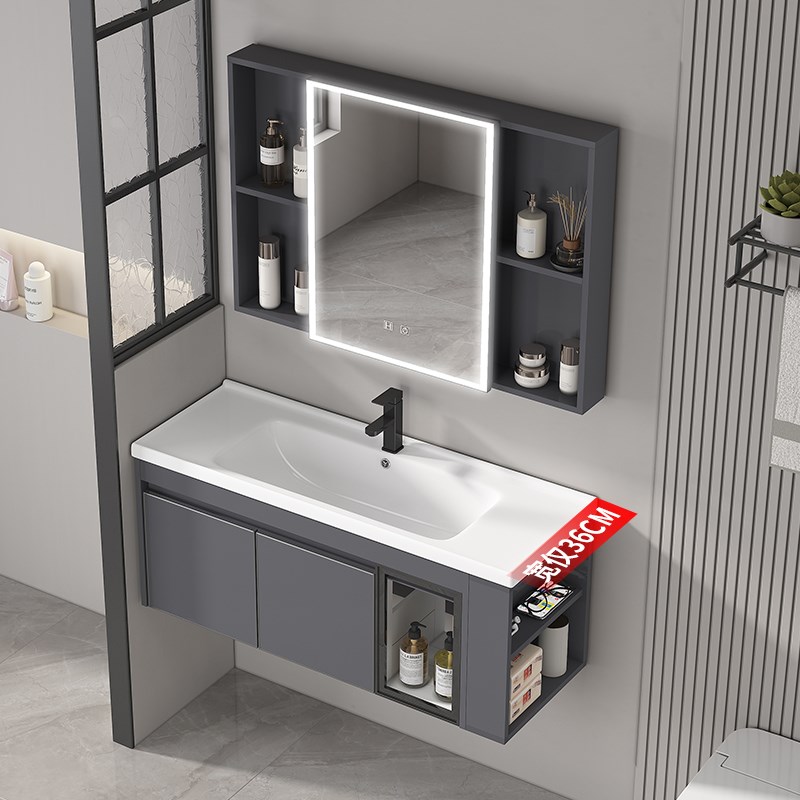 加厚太空铝浴室柜组合超窄长型陶瓷一体洗手脸池台Q盆柜宽36/35深